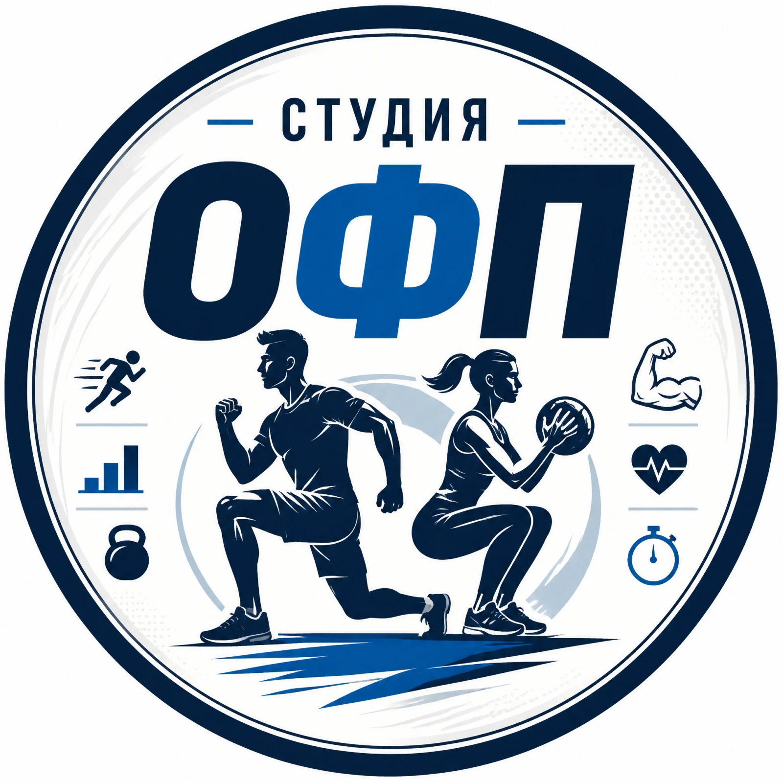 Студия "ОФП"